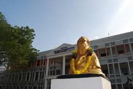 Periyar College of Pharmaceutical Science Tiruchirappalli Campus Building photo 2